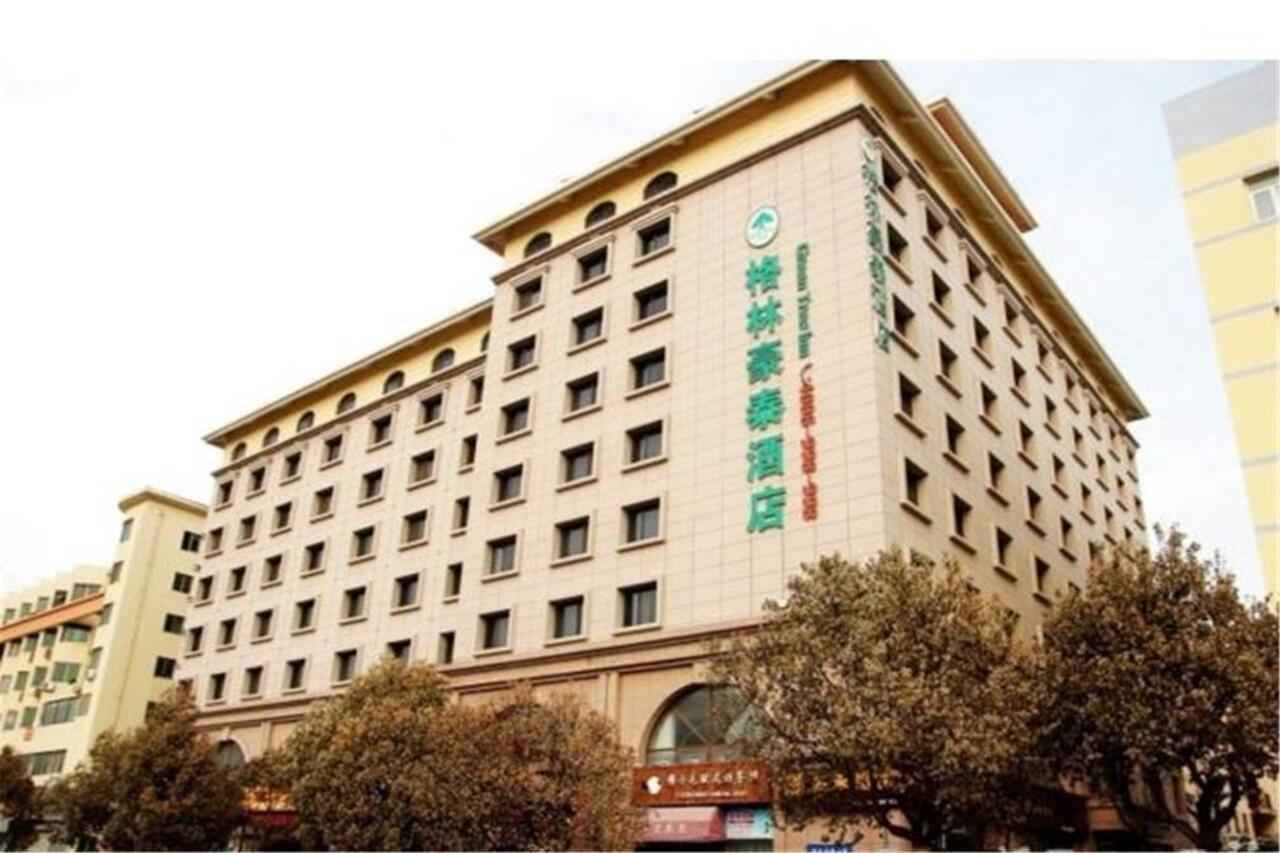 Greentree Inn Shandong Qingdao Wuyishan Road Jiashike Shopping Center Business Hotel Kültér fotó